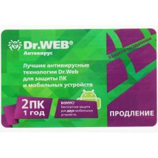 Антивирус Dr.Web 2 ПК [CHW-AK-12M-2-B3] карта продления 12 мес