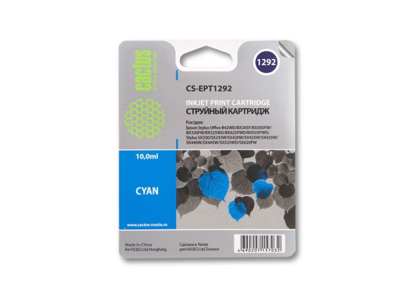 Картридж для принтера и МФУ Cactus CS-EPT1292 для Epson Stylus Office B42/BX305/BX305F/BX320/BX525/BX625/SX420/SX425/SX525/SX620 Cyan