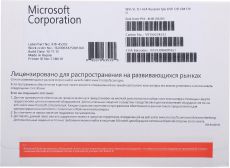Операционная система Microsoft Windows SL 8.1 x64 Russian (4HR-00205)